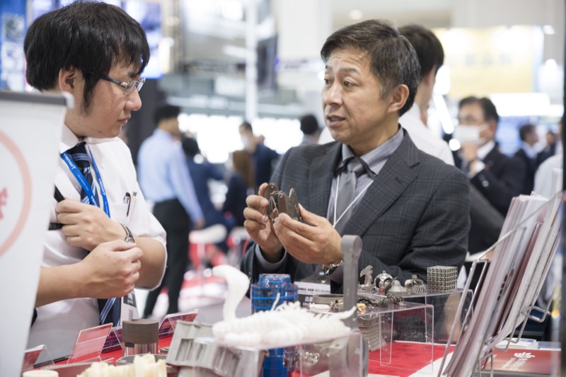 INTERMOLD Tokyo